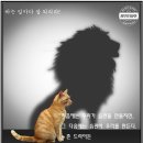 좋은습관평생교육원