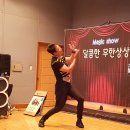구즉도서관 2층 이미지