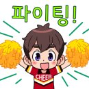안집농장 이미지