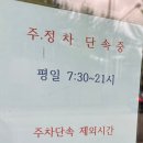 구지농업협동조합 이미지