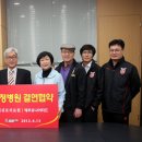 서귀포의료원 이미지