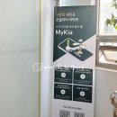 백석점기아오토큐 이미지