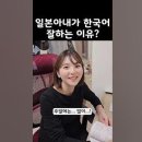 공부잘하는 비법(필수청취) 이미지