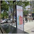 서현전자 이미지