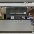 시티비뇨기과의원 | 부산비뇨기과 시티비뇨기과의원 전문가가 있는 곳