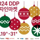 투어마켓 이미지
