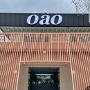 오아오(oao) 이미지