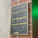 세븐일레븐 부산화명코오롱점 | 화명동 스터디 카페 추천 멘토즈스터디카페 화명코오롱점 방문 후기