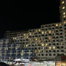 휘닉스파크 리조트 단풍여행 패키지 후기-1 (스카이스탠다드 룸컨디션 , 웰컴드링크, 평창 허브나라농원)