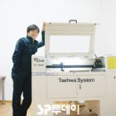 에스제이커머스 네이버블로그