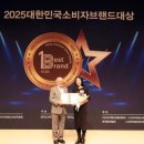 (주)한일글로벌 이미지