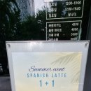 센트럼드립 네이버블로그