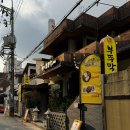 아씨부뚜막 이미지