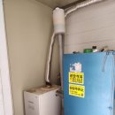 경북기름 이미지