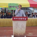 이종권축사 Daum카페