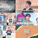 [성인] 세계사 이미지