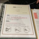 울산 ems 트레이닝 다이어트 운동 애드스파 EMS 솔직후기