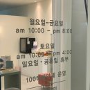 뷰티안 네이버블로그