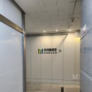 미라클성장소아청소년과의원 네이버블로그