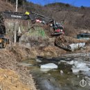 고탄리마을회관 이미지