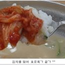 밀숲 이미지