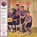 양영일농장 이미지