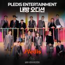 글로시엔터테인먼트
