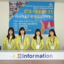 충주중산고 이미지