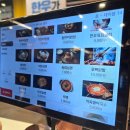 대봉가든 | 꾸석지 돌판한우 대봉점 대구 대봉동 한우 맛집, 9,800원 가성비 통뼈국 후기