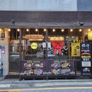 로쿠준