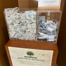 주천시장화장실(1)(CU맞은편) | 속초 가성비 오션뷰 호텔 추천ㅣ라마다호텔 속초 디럭스 오션 더블 파노라마 오션뷰 후기(조식,주차)