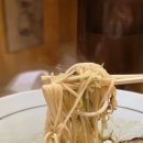 멘야산다이메 - 해운대구 해운대로 802 | 멘야산다이메