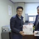 순창우체국 이미지