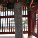 효자 이복비 이미지