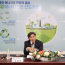 동서체인 국토일보
