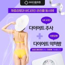 365다움의원 이미지