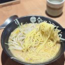 씨유 인천정석빌딩점 | 일본 라멘 초밥의 정석, 인천 논현 맛집 홍대구루메 맛있음!