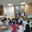 구립해나어린이집 이미지