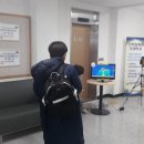 월성중학교 이미지