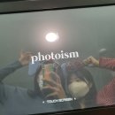 포토이즘박스 이미지