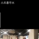 스트롱무브 이미지