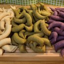 수뿔마을 이미지