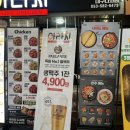 아라치 대구다사점
