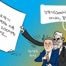 주식회사 오뚜기 - 평택시 | 주식회사 오뚜기