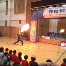 순천삼산초등학교 이미지