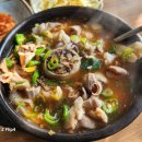 조여사순대국밥
