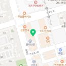 셀렉토커피평택청북점 이미지