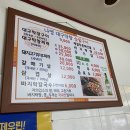 나영대구막창구이 네이버블로그
