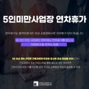 (주)에스비파트너스 이미지