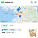 에이치에스푸드 이미지